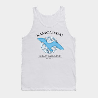 Kamomedai Volleyball Club Tank Top